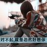 宠物知识宠物